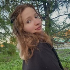 Фотография девушки Анна, 22 года из г. Казань