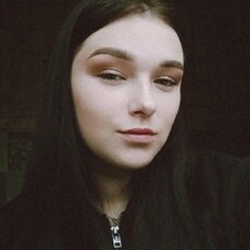 Фотография девушки Алина, 20 лет из г. Могилев