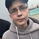 Артём, 21 год