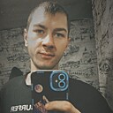 Станислав, 24 года