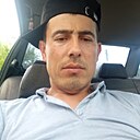 Эээээ, 23 года