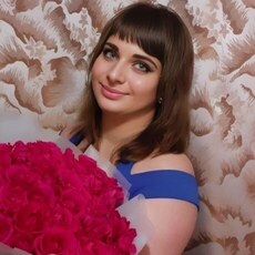 Фотография девушки Светлана, 32 года из г. Брянск