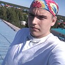 Кирилл, 23 года