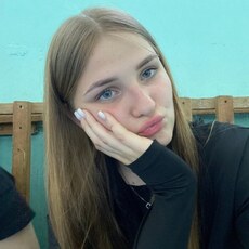 Фотография девушки Анна, 18 лет из г. Ростов