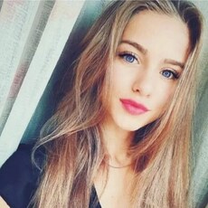 Ульяна, 19 из г. Москва.