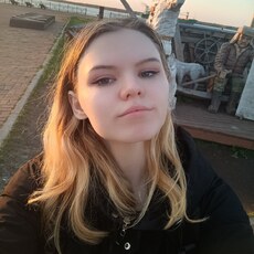Фотография девушки Надежда, 21 год из г. Архангельск