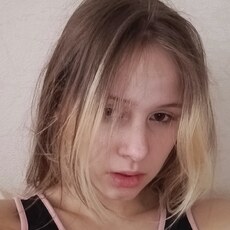 Фотография девушки Алина, 18 лет из г. Боровск