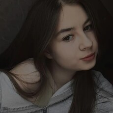 Фотография девушки Софья, 19 лет из г. Солигалич