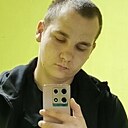 Сергей, 23 года