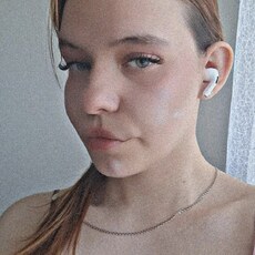 Фотография девушки Регина, 18 лет из г. Ульяновск