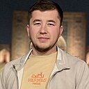 Мистер Никто, 30 лет