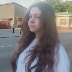 Фотография девушки Настюха Мирная, 20 лет из г. Кисловодск
