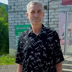 Владимир Камнев, 58 из г. Барнаул.