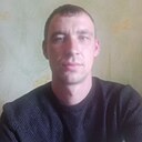 Сергей Левша, 30 лет