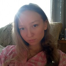 Фотография девушки Лера, 18 лет из г. Южно-Сахалинск