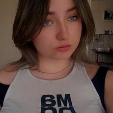 Фотография девушки Мария, 18 лет из г. Пятигорск