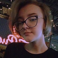 Фотография девушки Александра, 27 лет из г. Актобе