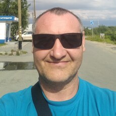 Фотография мужчины Сергей, 50 лет из г. Мурманск