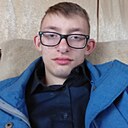 Сергей Драздов, 18 лет