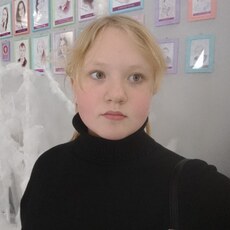 Фотография девушки Вера, 24 года из г. Калачинск