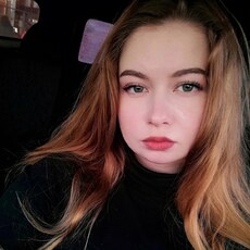 Анна, 21 из г. Сергиев Посад.