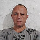 Андрей, 43 года