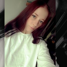 Фотография девушки Ангелина, 21 год из г. Новоалтайск