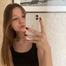 Алиса, 19 из г. Казань.