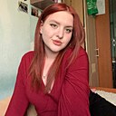 Ксения, 19 лет