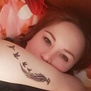 Снежана, 37 лет
