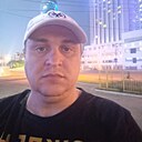 Александр, 44 года