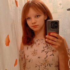 Фотография девушки Anna, 19 лет из г. Волгоград