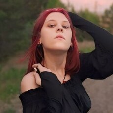 Фотография девушки Эльвира, 21 год из г. Усть-Илимск