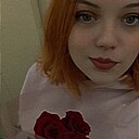 Злата, 21 год