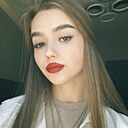 Катя, 20 лет