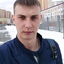 Александр, 34 года