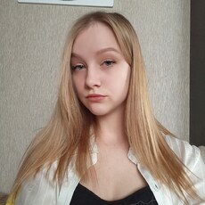Диана, 18 из г. Нижний Новгород.