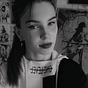 Оля, 20 лет