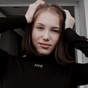 Варя, 20 лет