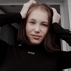 Фотография девушки Варя, 20 лет из г. Горно-Алтайск