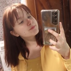 Фотография девушки Юлия, 18 лет из г. Вологда
