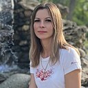 Natalie, 37 лет