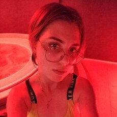 Фотография девушки Екатерина, 19 лет из г. Одинцово