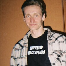 Фотография мужчины Дмитрий, 26 лет из г. Тула