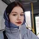 Ариша, 20 лет