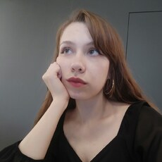 Фотография девушки Nenova, 24 года из г. Новосибирск