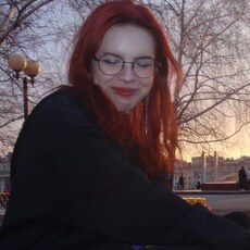Фотография девушки Алина, 18 лет из г. Казань