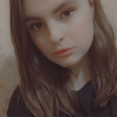 Фотография девушки Ева, 19 лет из г. Санкт-Петербург