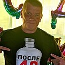 Денис Борисович, 48 лет