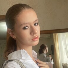 Фотография девушки Аля, 18 лет из г. Ростов-на-Дону